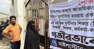বিমান বিধ্বস্ত: হতাহতের তালিকা প্রস্তুত করতে স্কুল কর্তৃপক্ষের কমিটি গঠন